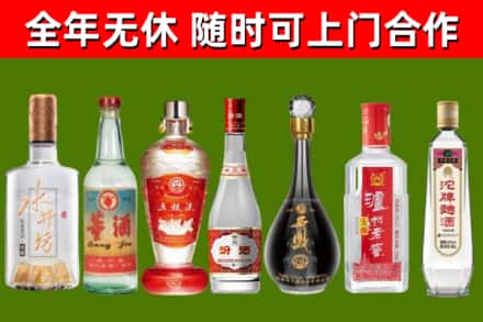 黄平县回收老酒价格